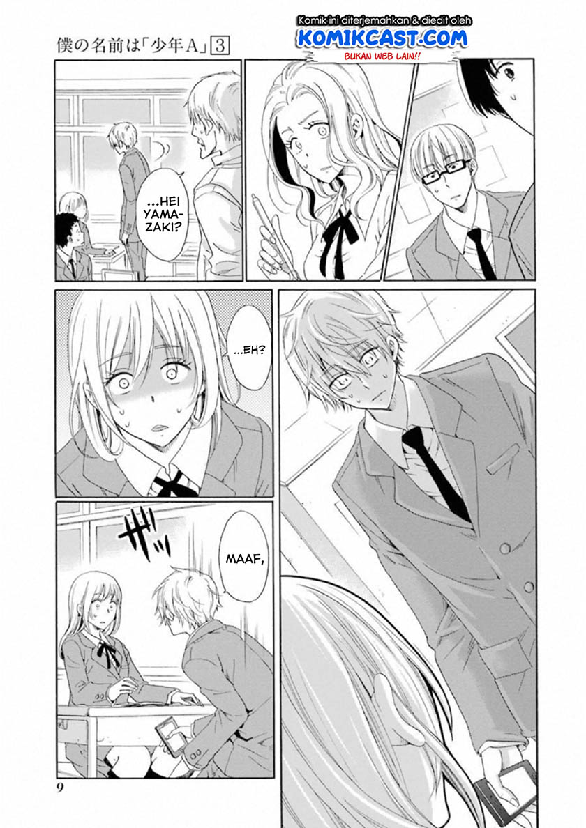 Boku no Namae wa “Shounen A” Chapter 17 Gambar 12