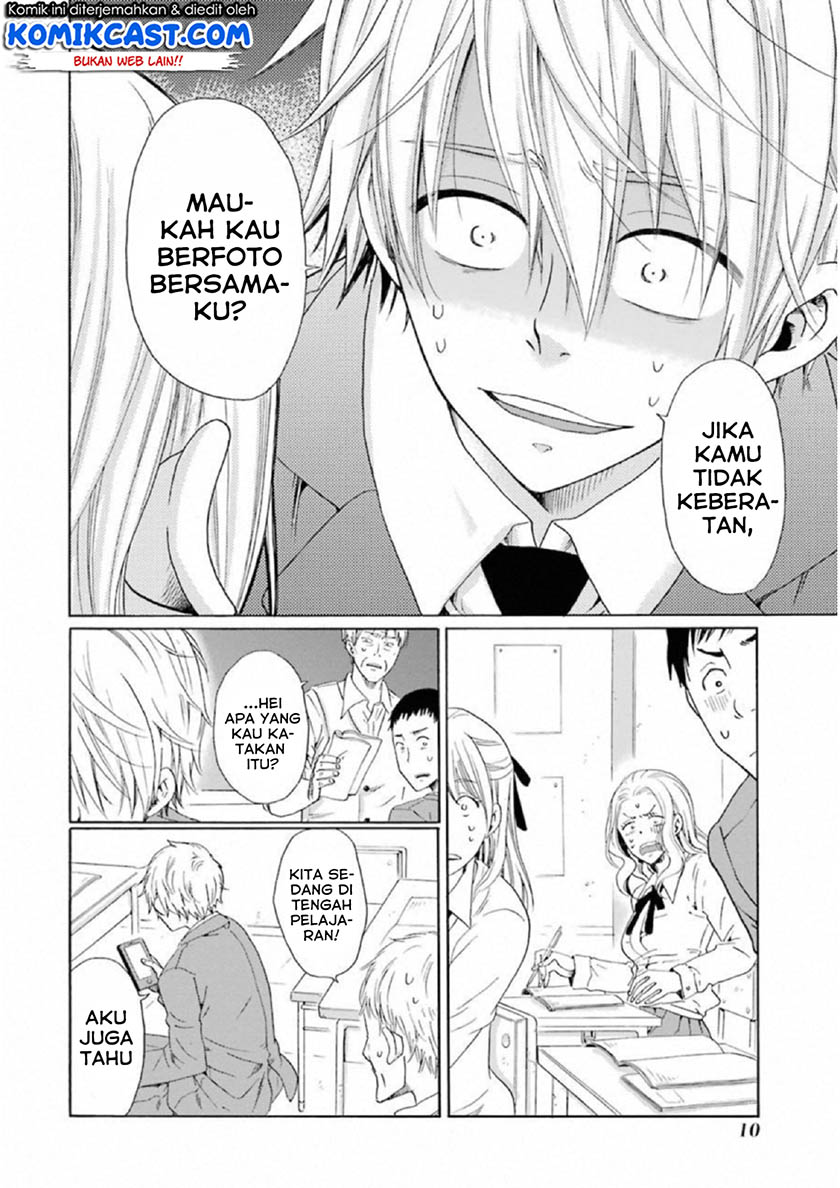 Boku no Namae wa “Shounen A” Chapter 17 Gambar 13