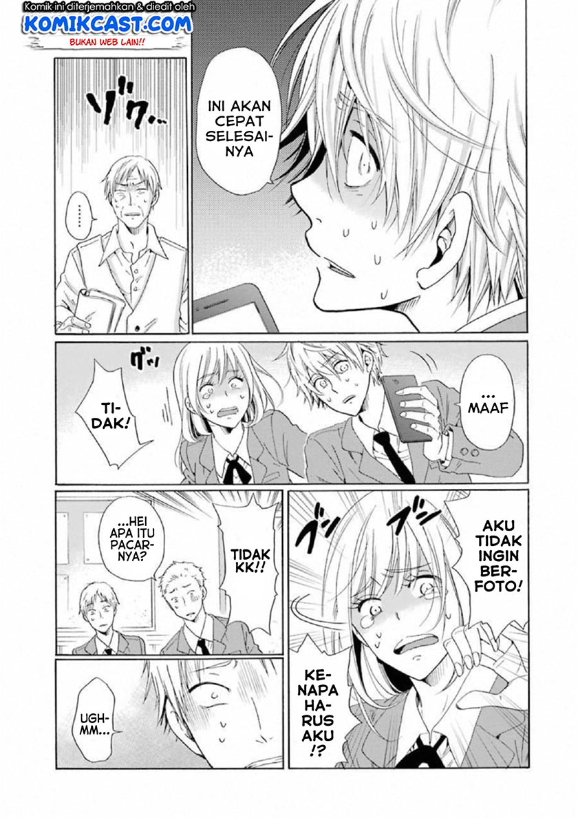 Boku no Namae wa “Shounen A” Chapter 17 Gambar 14