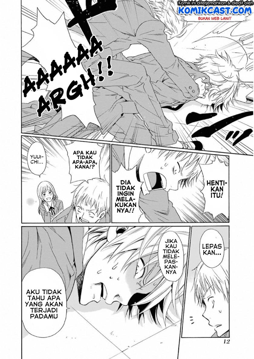 Boku no Namae wa “Shounen A” Chapter 17 Gambar 15