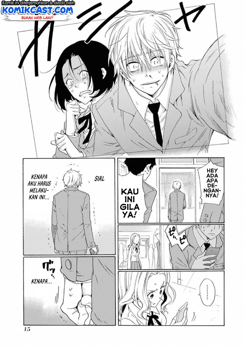 Boku no Namae wa “Shounen A” Chapter 17 Gambar 18