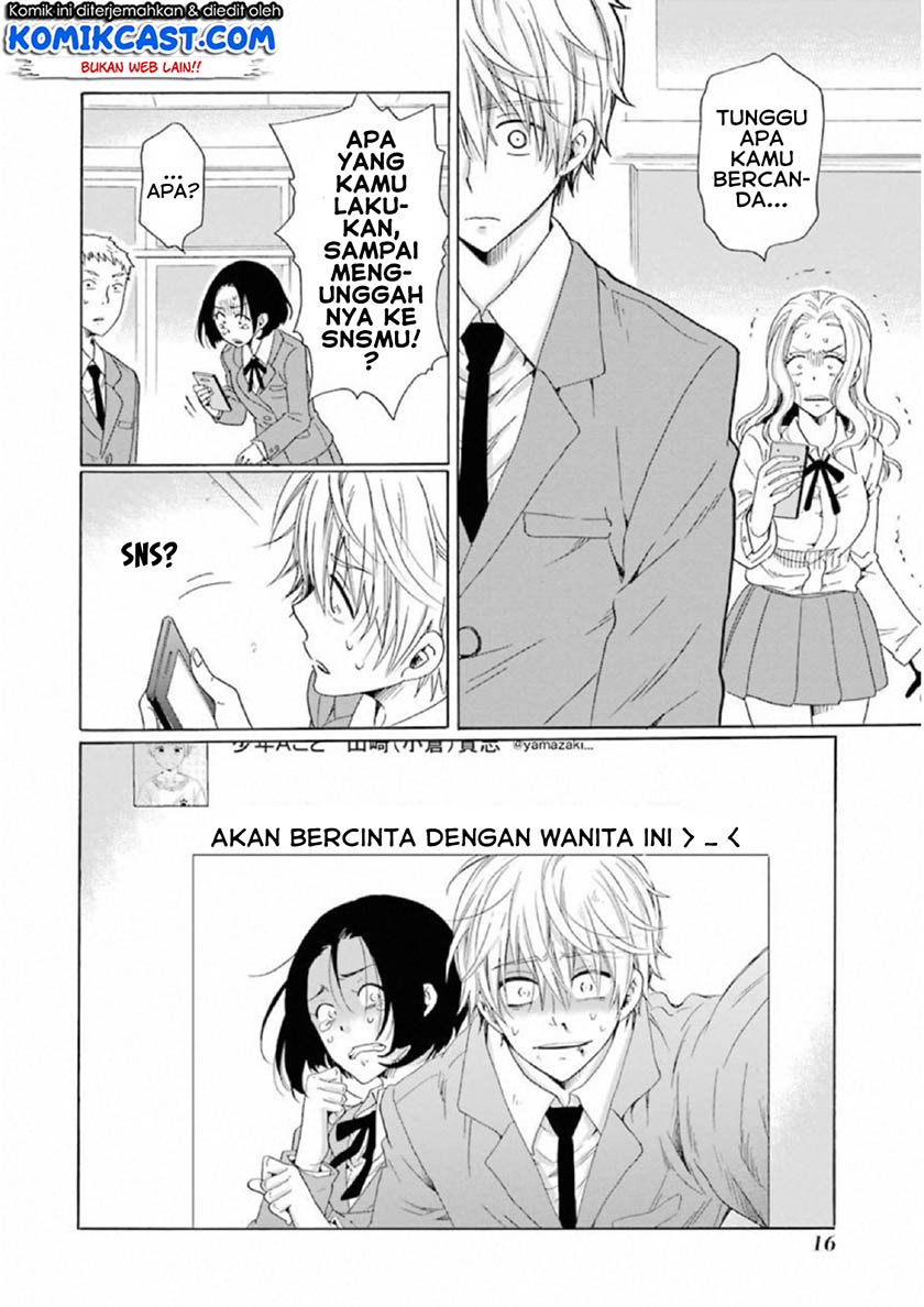 Boku no Namae wa “Shounen A” Chapter 17 Gambar 19