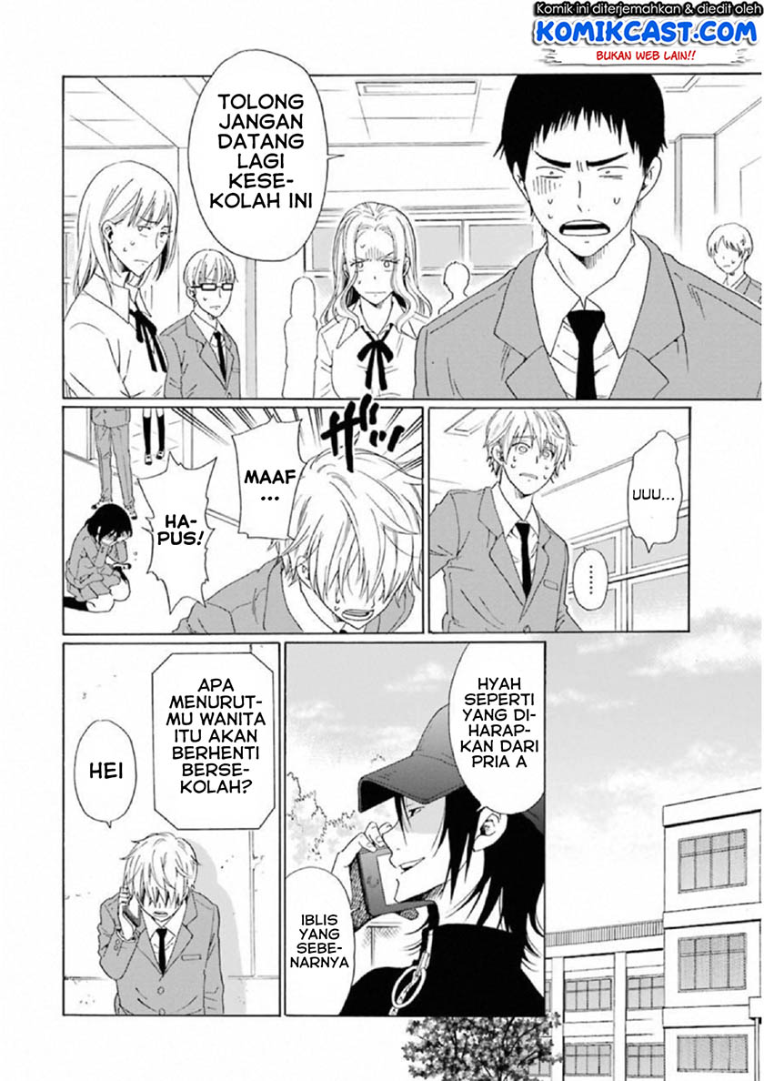 Boku no Namae wa “Shounen A” Chapter 17 Gambar 21