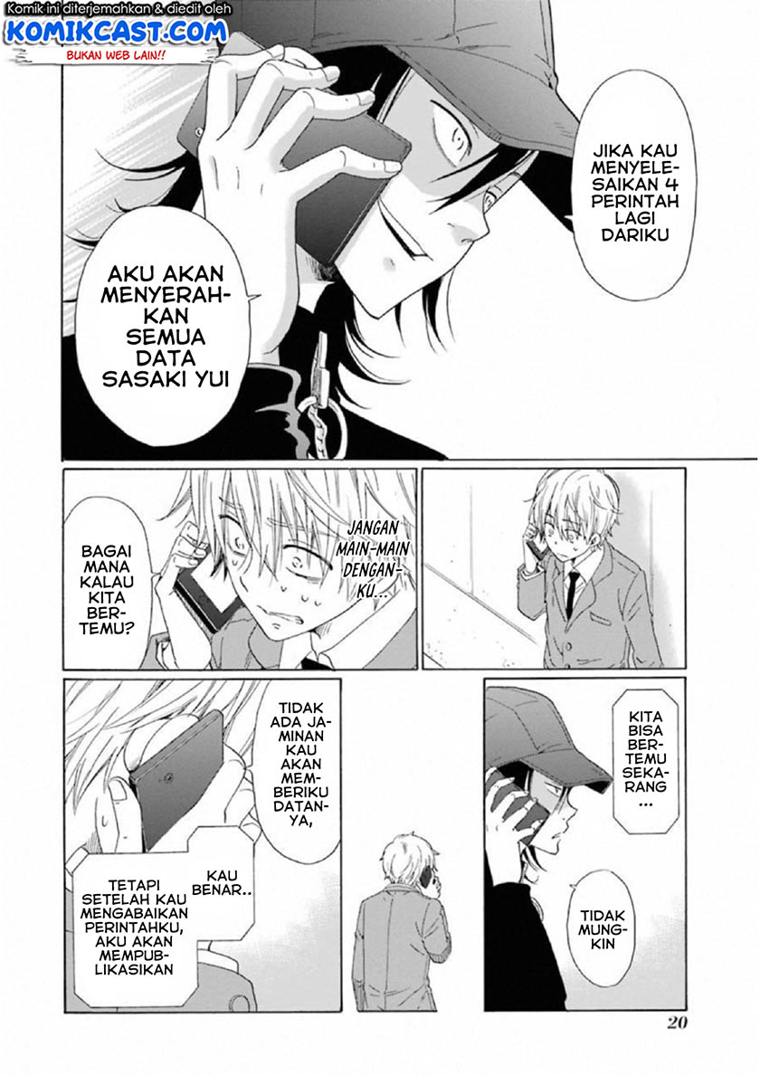 Boku no Namae wa “Shounen A” Chapter 17 Gambar 23