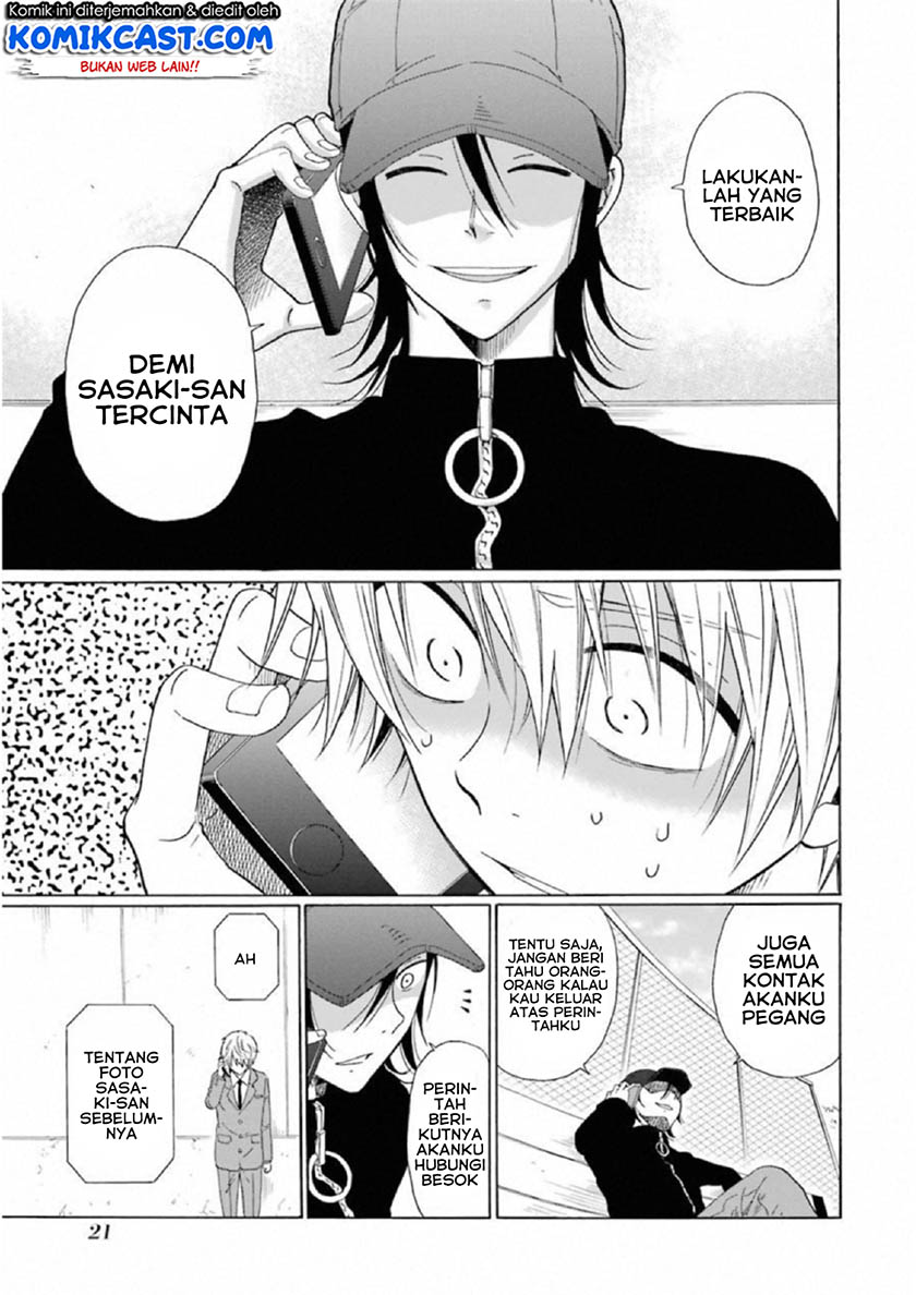 Boku no Namae wa “Shounen A” Chapter 17 Gambar 24