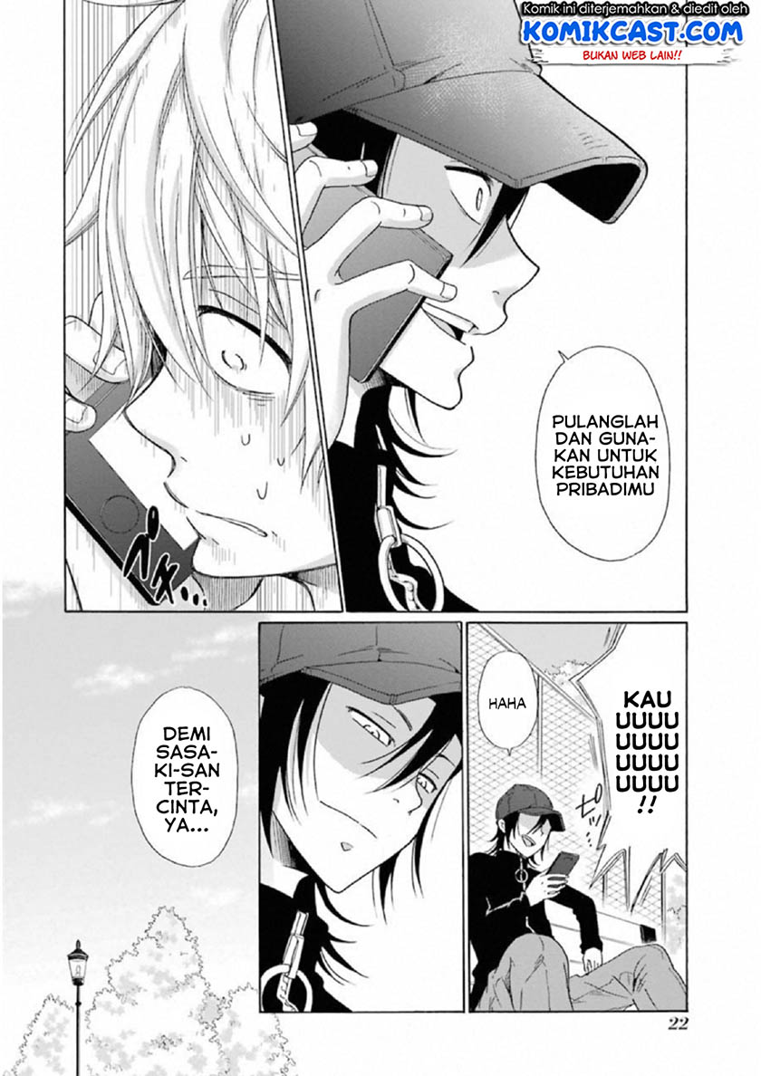 Boku no Namae wa “Shounen A” Chapter 17 Gambar 25