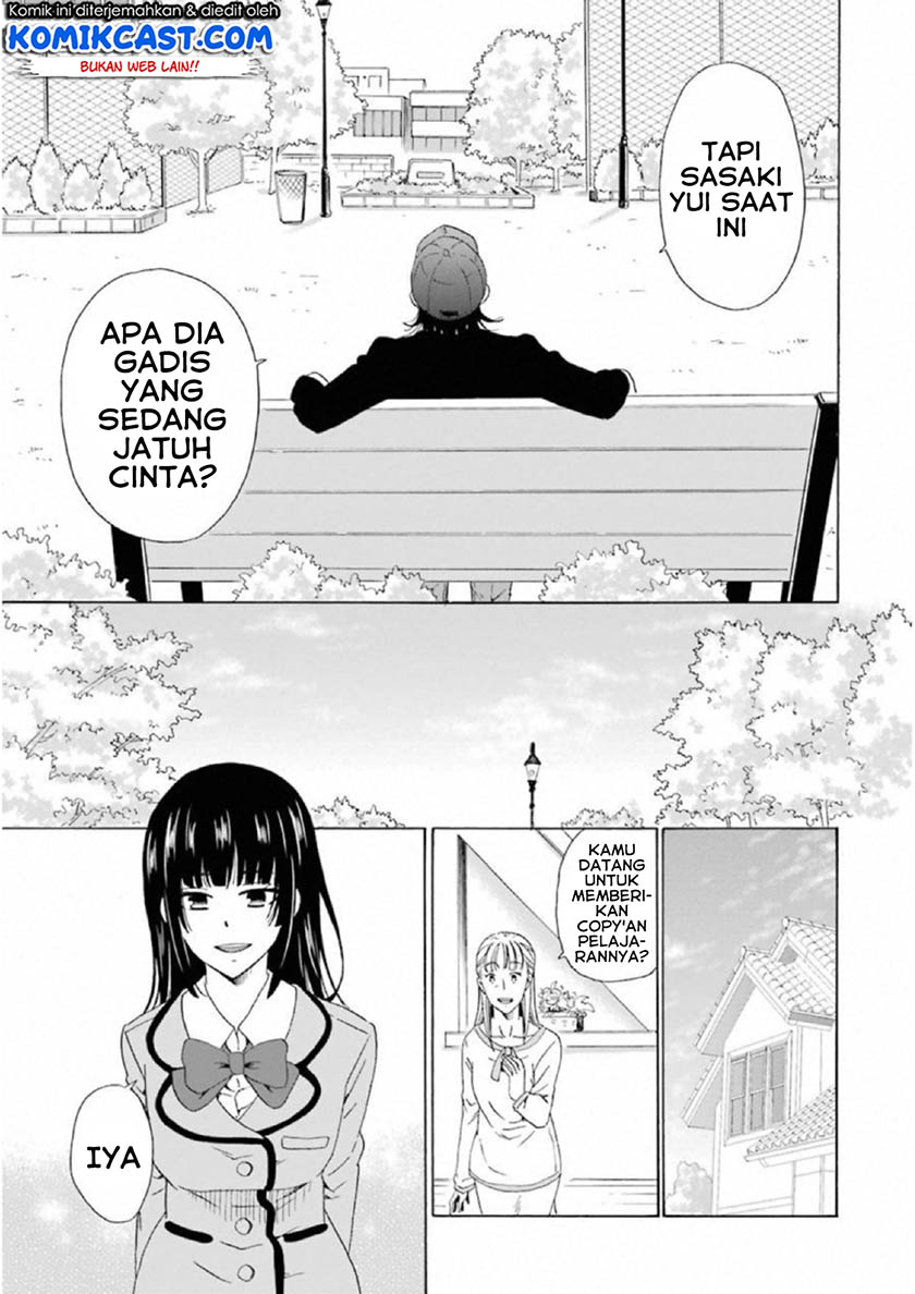 Boku no Namae wa “Shounen A” Chapter 17 Gambar 26