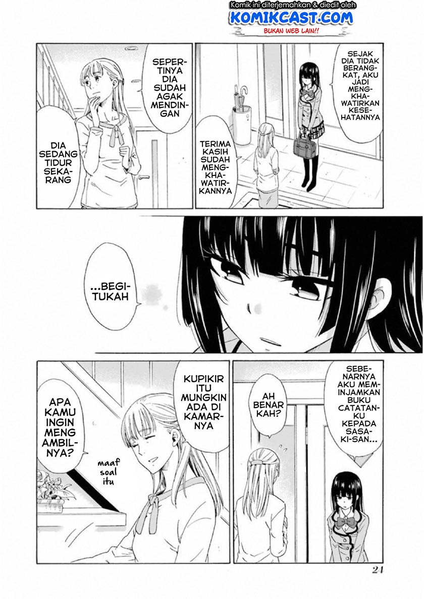 Boku no Namae wa “Shounen A” Chapter 17 Gambar 27