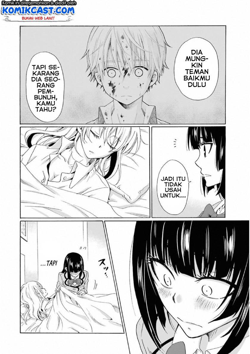 Boku no Namae wa “Shounen A” Chapter 17 Gambar 29