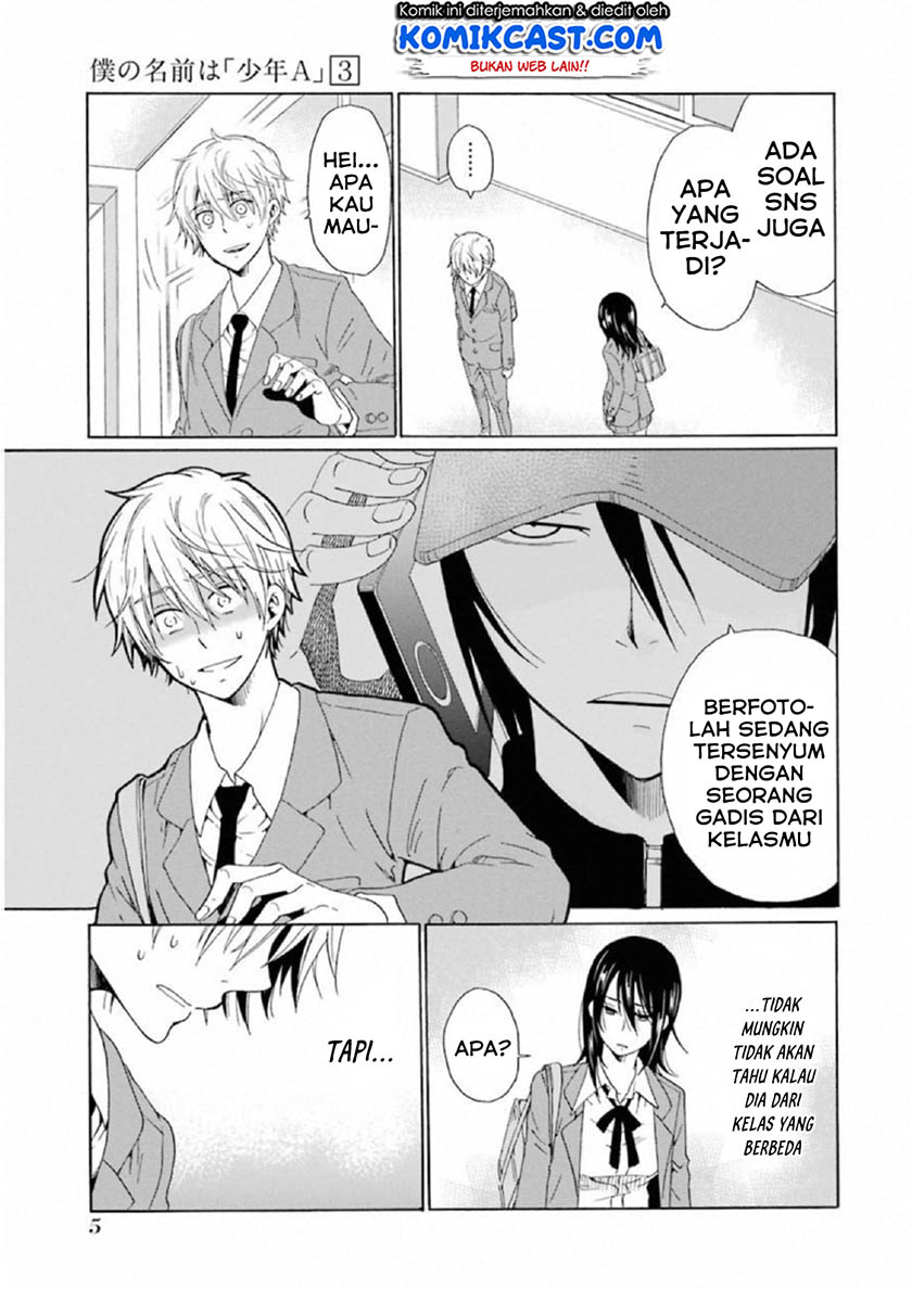 Boku no Namae wa “Shounen A” Chapter 17 Gambar 8