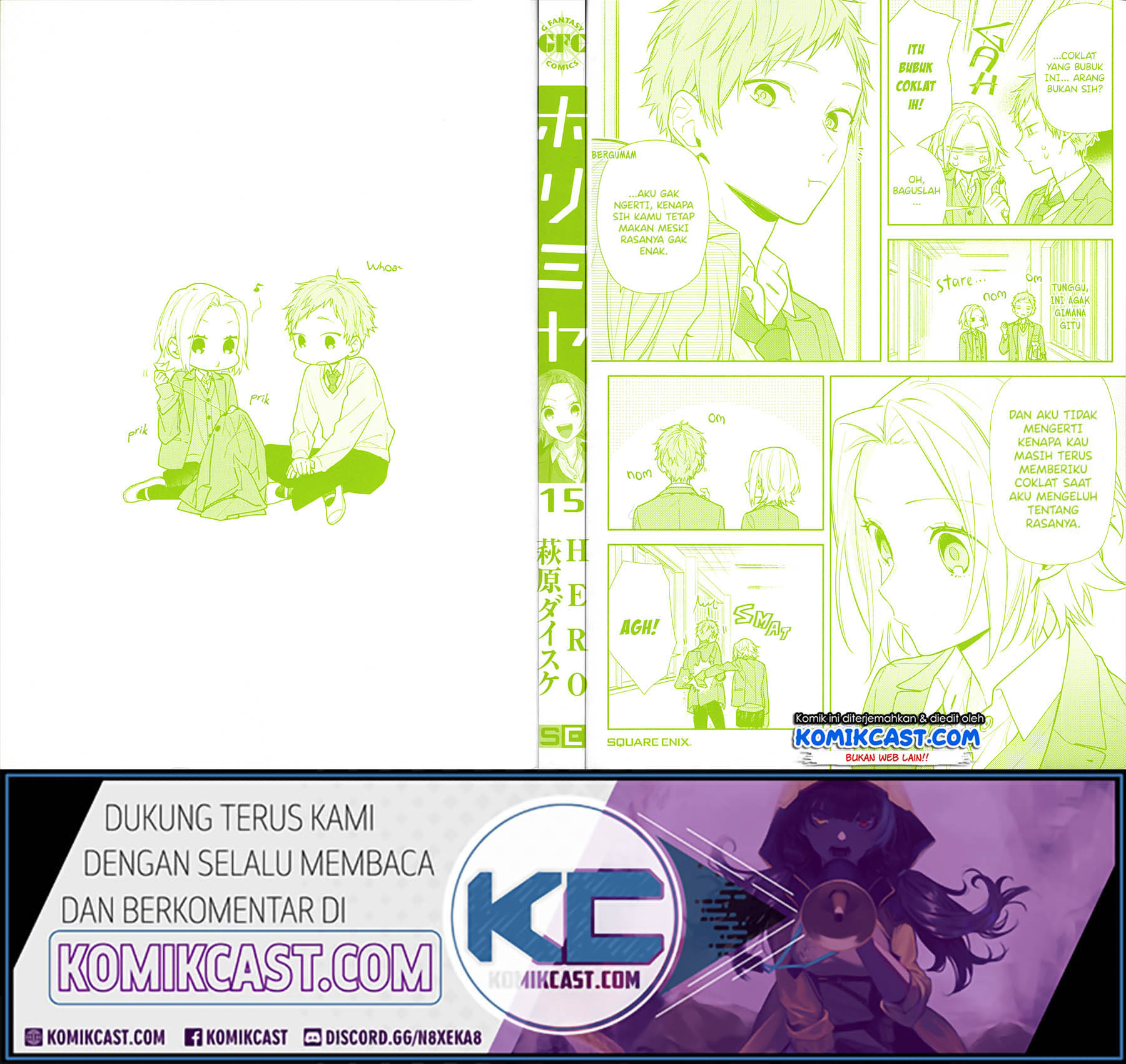 Horimiya Chapter 121.6 Gambar 3