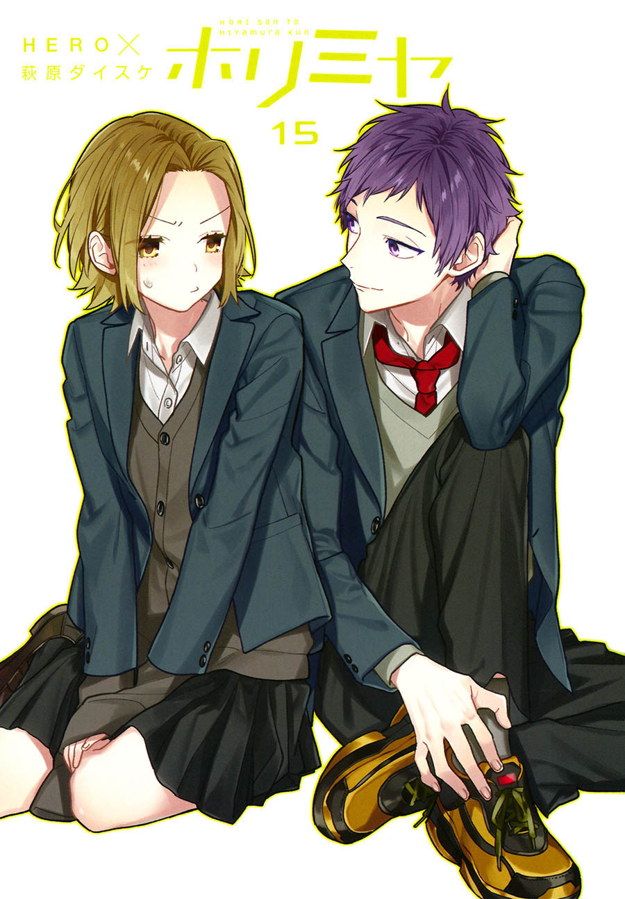 Horimiya Chapter 121.6 Gambar 4