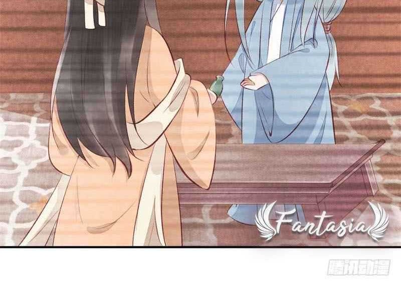 Genius Doctor: Black Belly Miss Chapter 17 Gambar 5