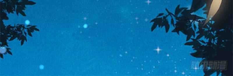 Genius Doctor: Black Belly Miss Chapter 15 Gambar 15