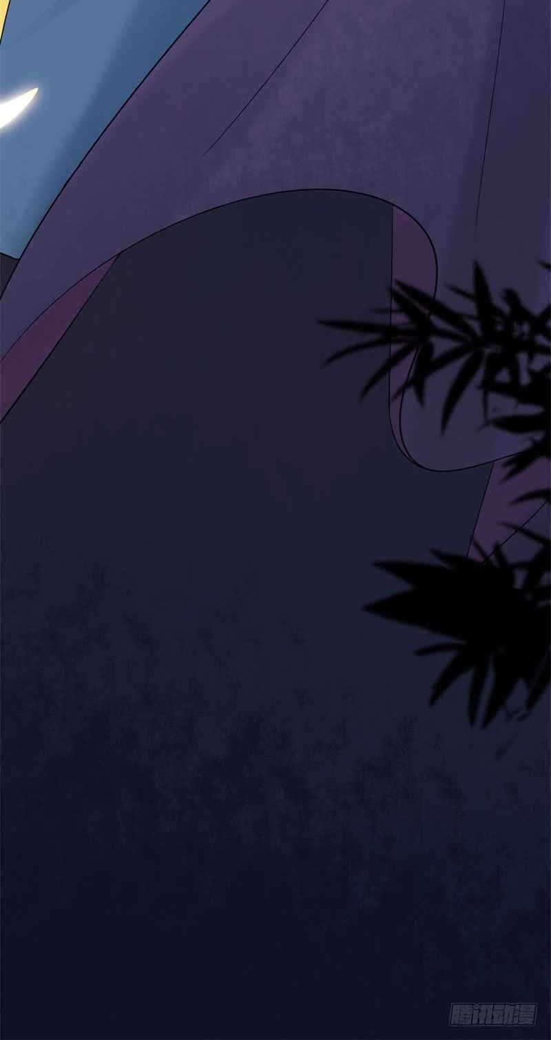 Genius Doctor: Black Belly Miss Chapter 11 Gambar 72
