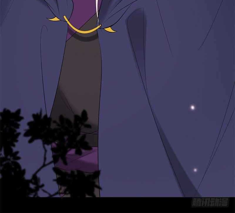 Genius Doctor: Black Belly Miss Chapter 11 Gambar 9