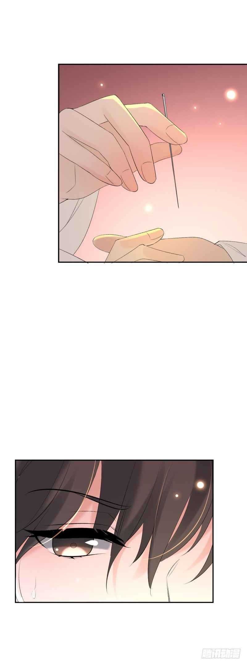 Genius Doctor: Black Belly Miss Chapter 8 Gambar 5