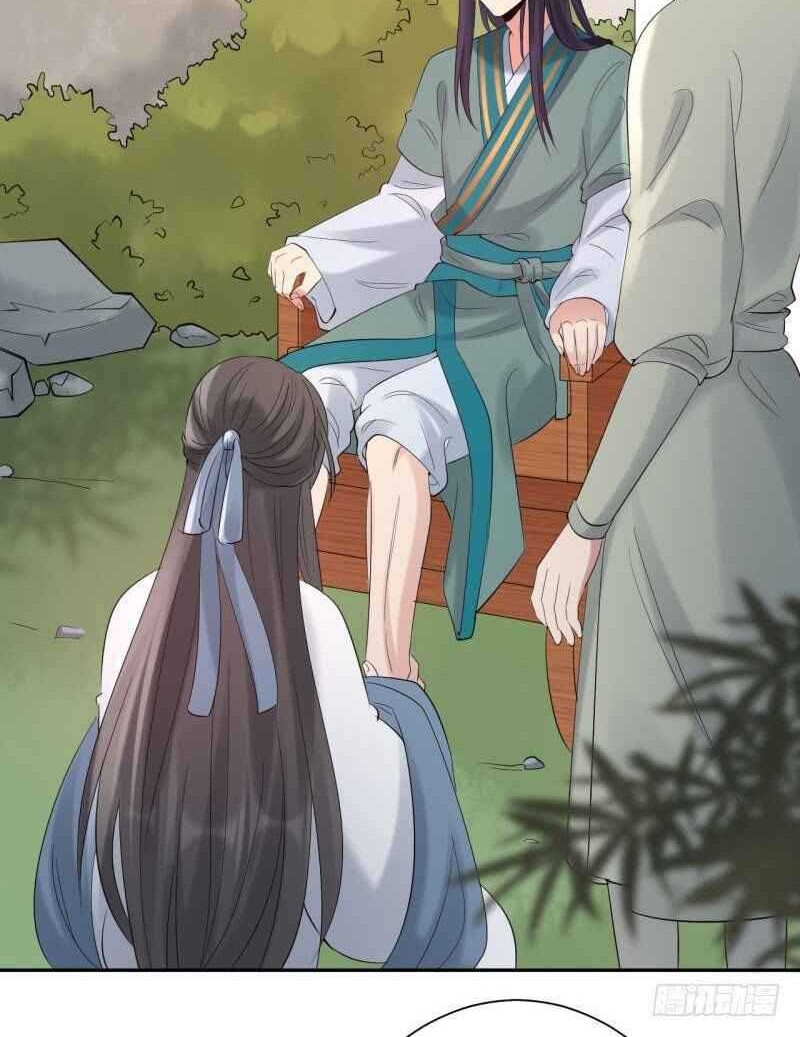 Genius Doctor: Black Belly Miss Chapter 6 Gambar 53