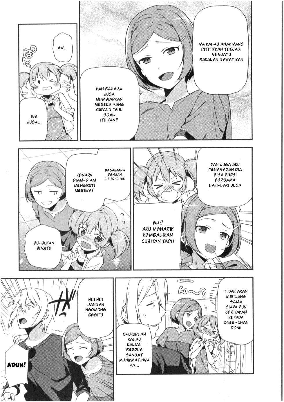 Hataraku Maou-sama! Chapter 31 Gambar 11