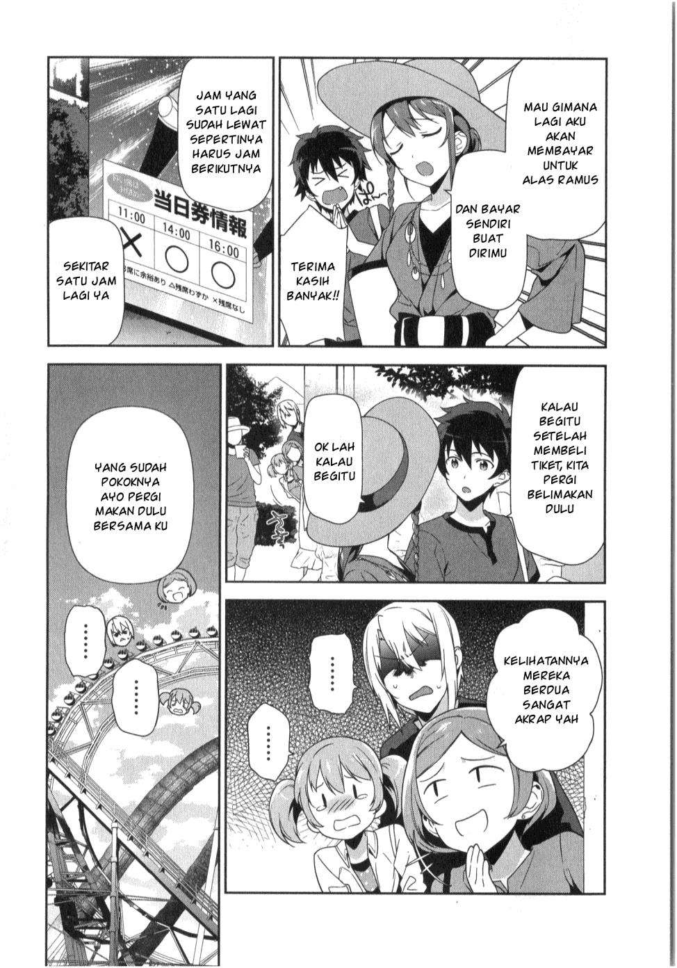 Hataraku Maou-sama! Chapter 31 Gambar 15