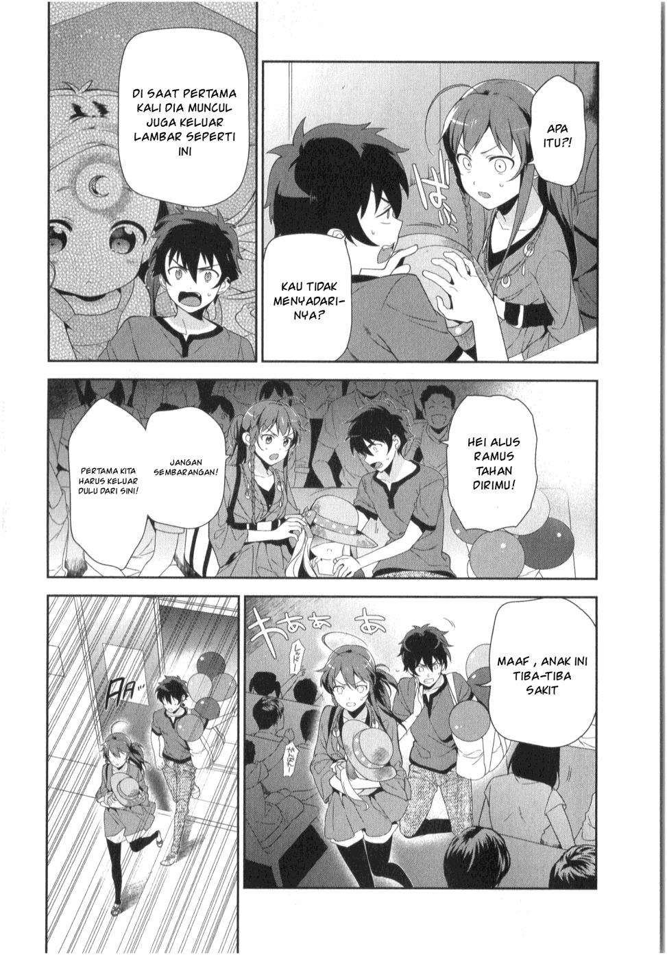 Hataraku Maou-sama! Chapter 31 Gambar 21