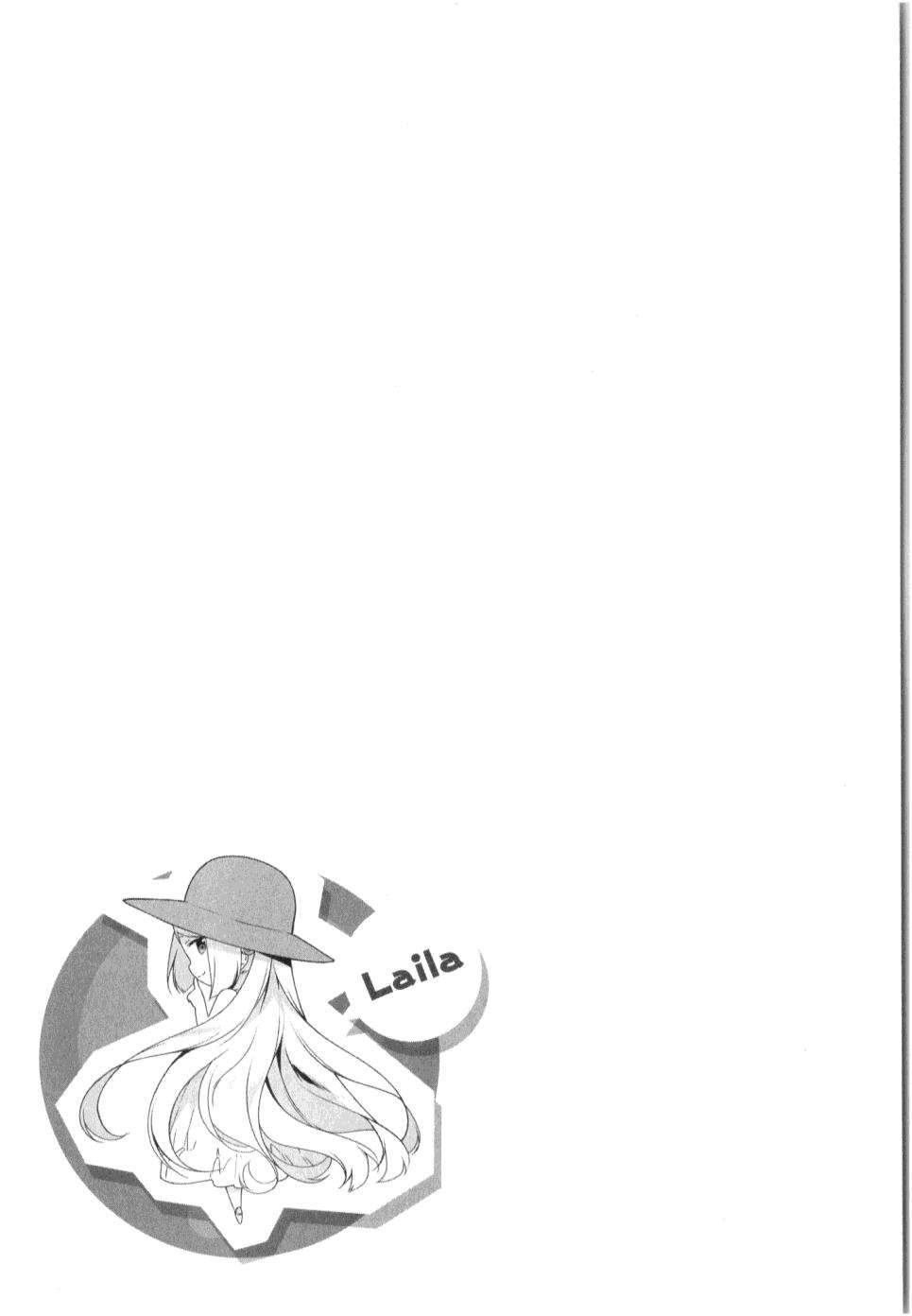 Hataraku Maou-sama! Chapter 31 Gambar 31