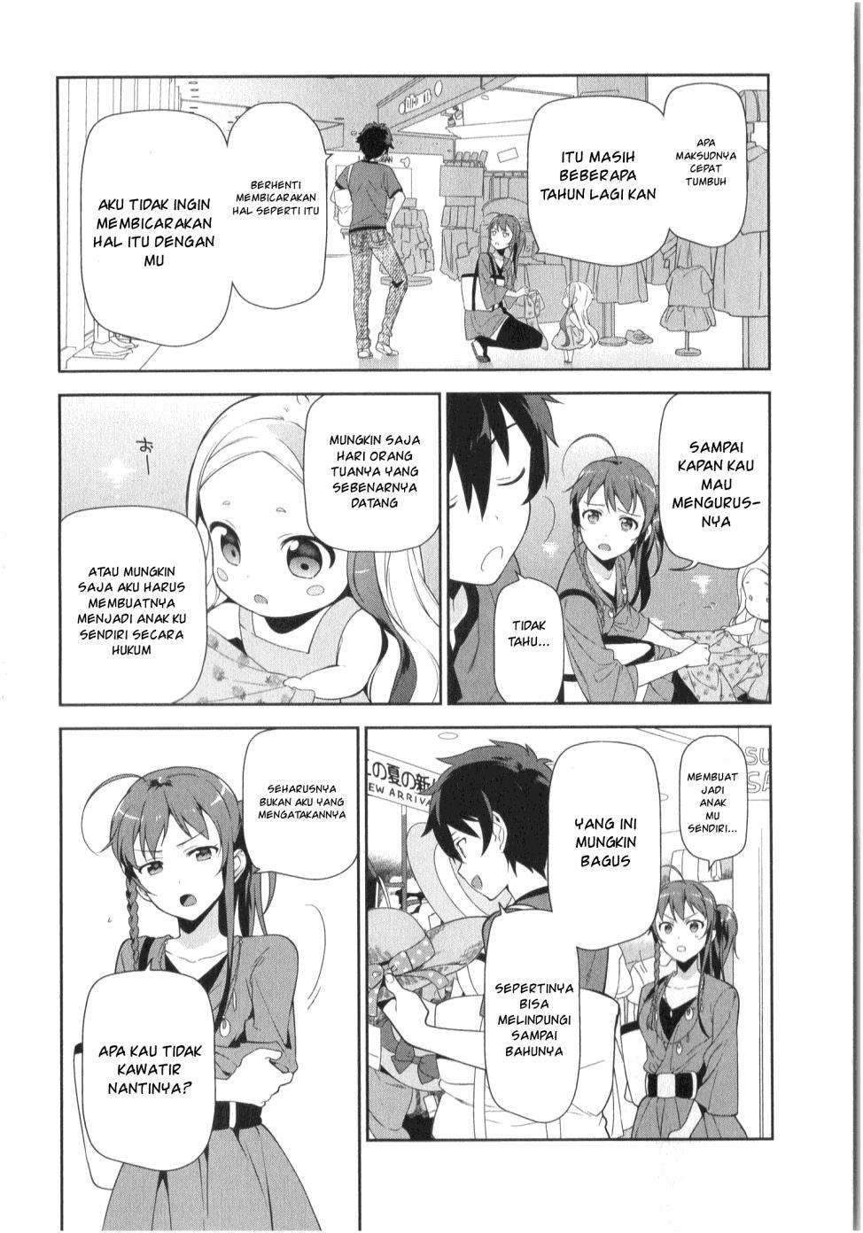 Hataraku Maou-sama! Chapter 31 Gambar 5
