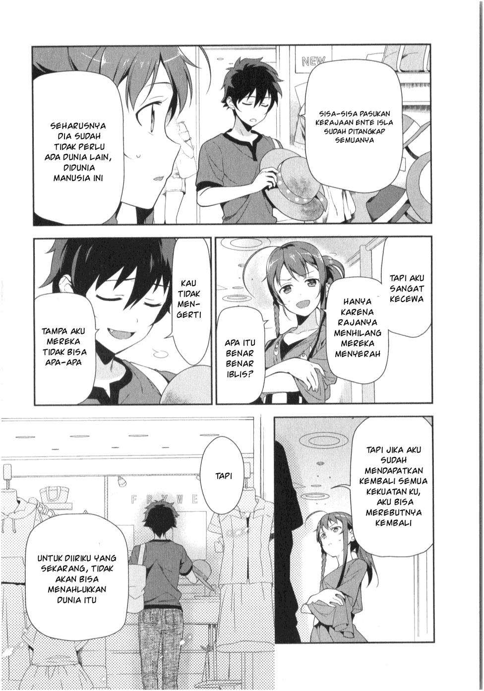 Hataraku Maou-sama! Chapter 31 Gambar 7