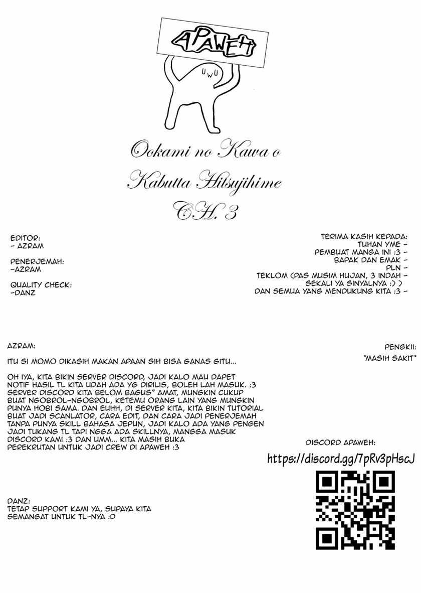 The Sheep Princess in Wolf’s Clothing Chapter 03 Gambar 21