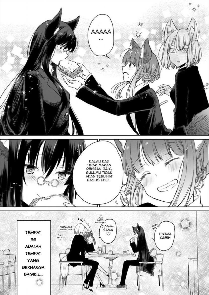 The Sheep Princess in Wolf’s Clothing Chapter 03 Gambar 7