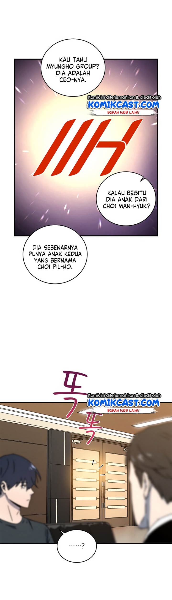 Return of the Frozen Player Chapter 11 Gambar 29
