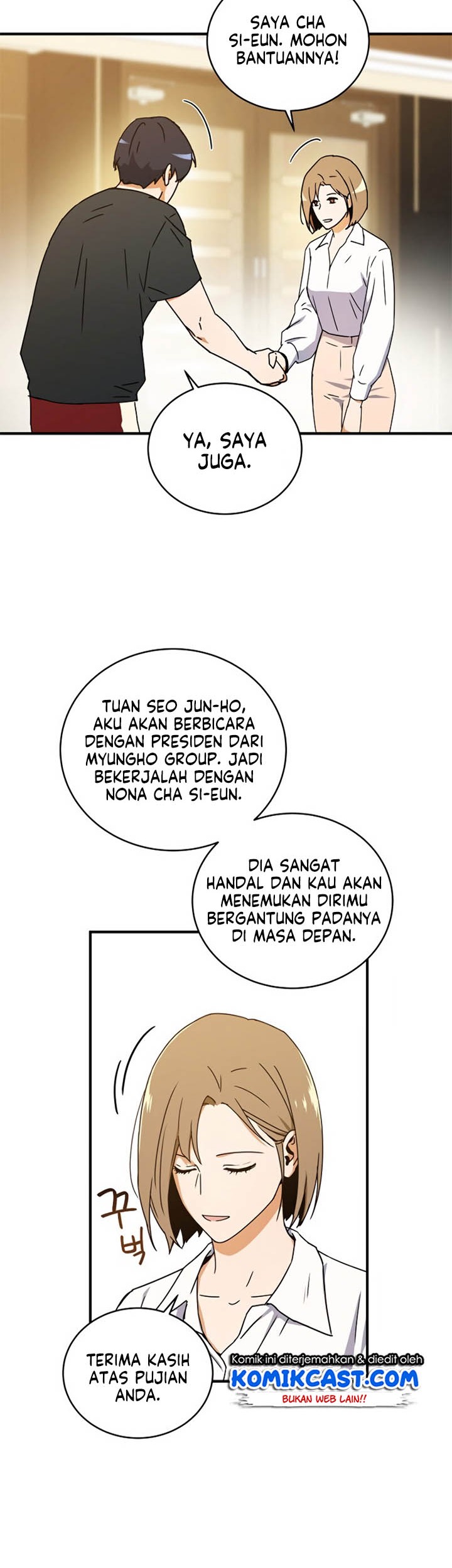 Return of the Frozen Player Chapter 11 Gambar 33
