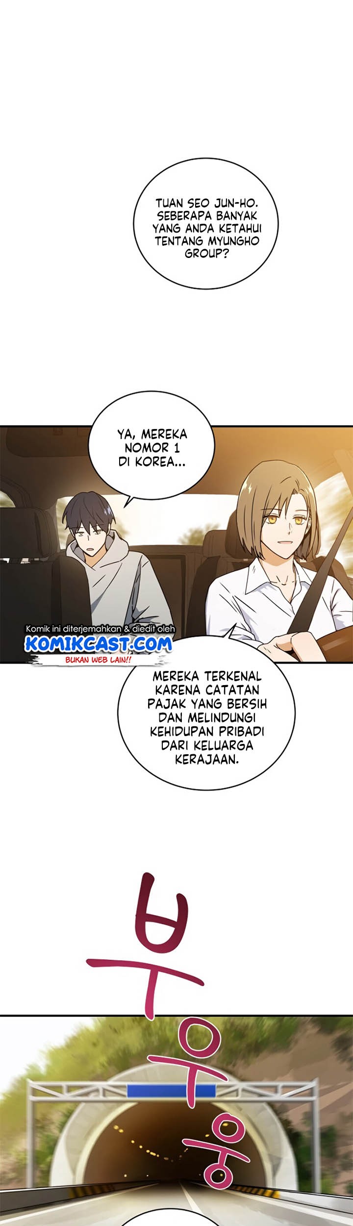 Return of the Frozen Player Chapter 11 Gambar 35