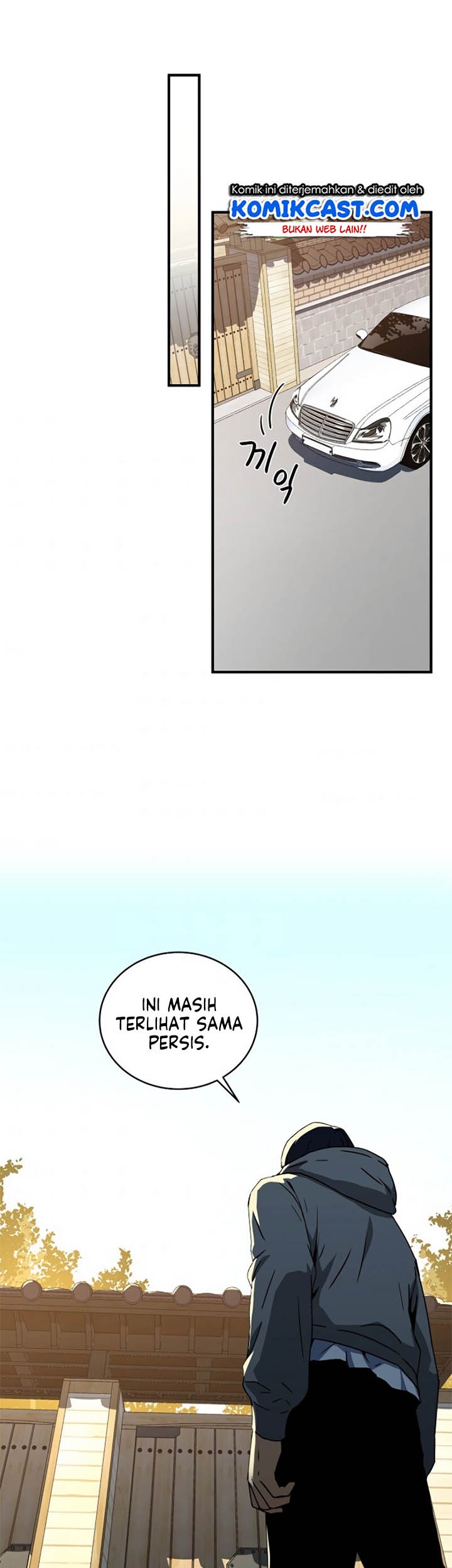Return of the Frozen Player Chapter 11 Gambar 41