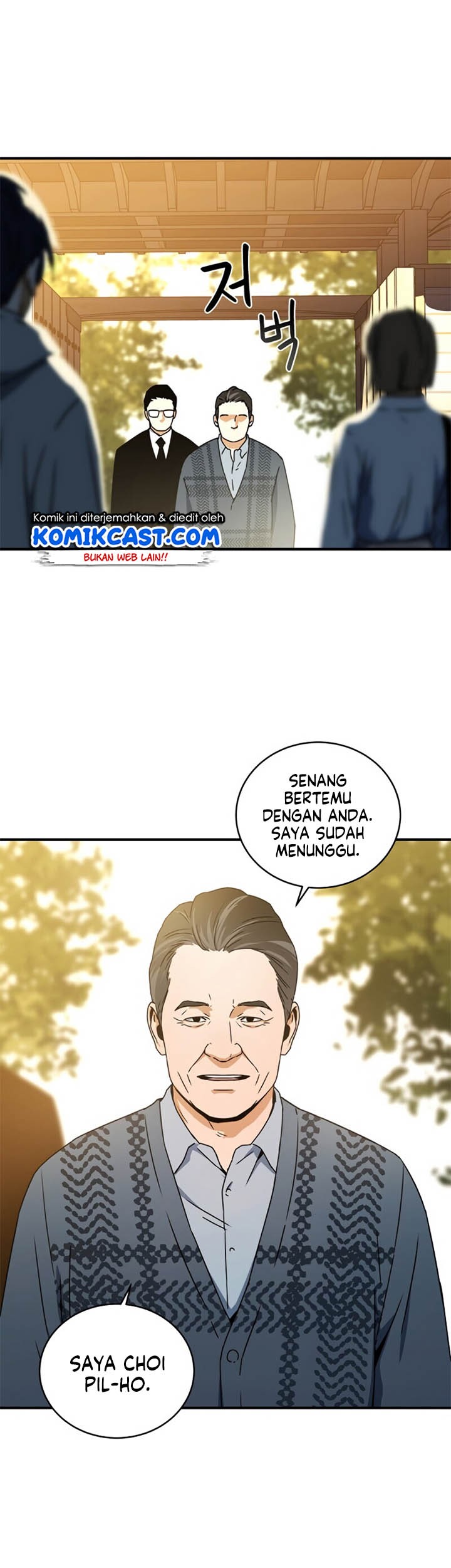 Return of the Frozen Player Chapter 11 Gambar 44