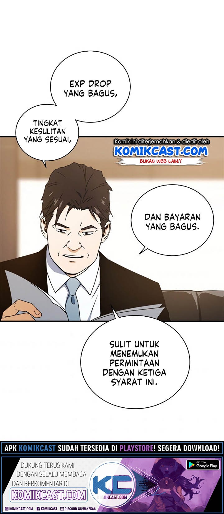 Return of the Frozen Player Chapter 11 Gambar 19