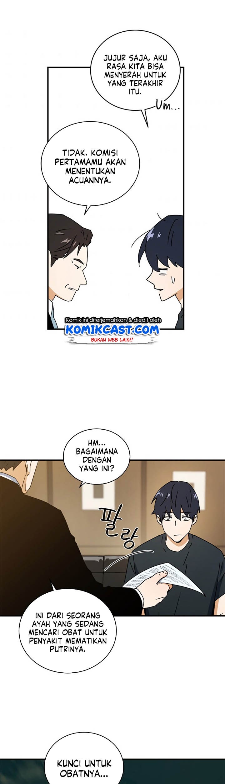 Return of the Frozen Player Chapter 11 Gambar 20