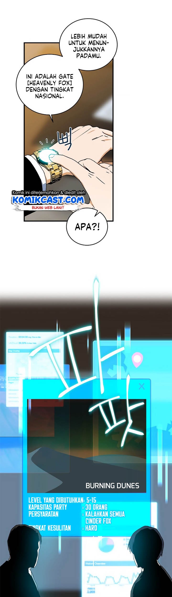 Return of the Frozen Player Chapter 11 Gambar 23