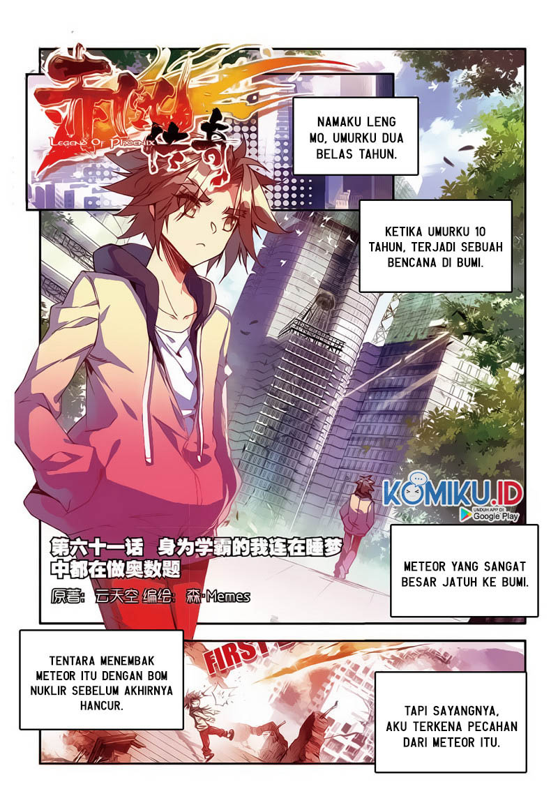 Baca  Legend of Phoenix Chapter 61 Gambar 2