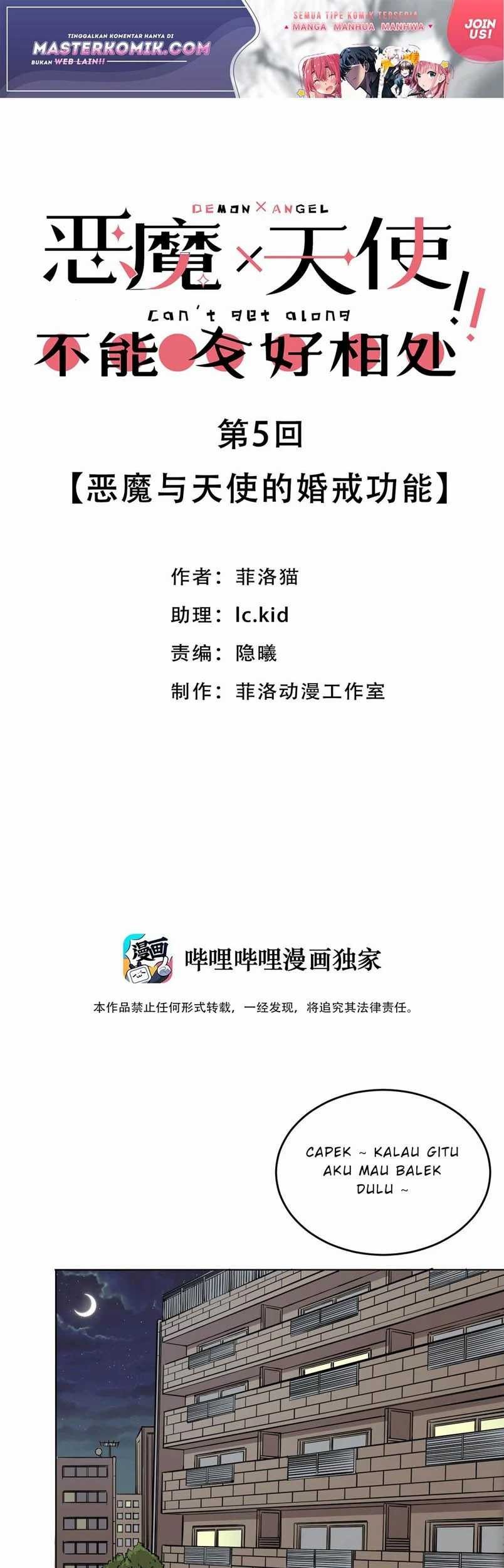 Baca  Demon X Angel, Can’t Get Along! Chapter 5 Gambar 2