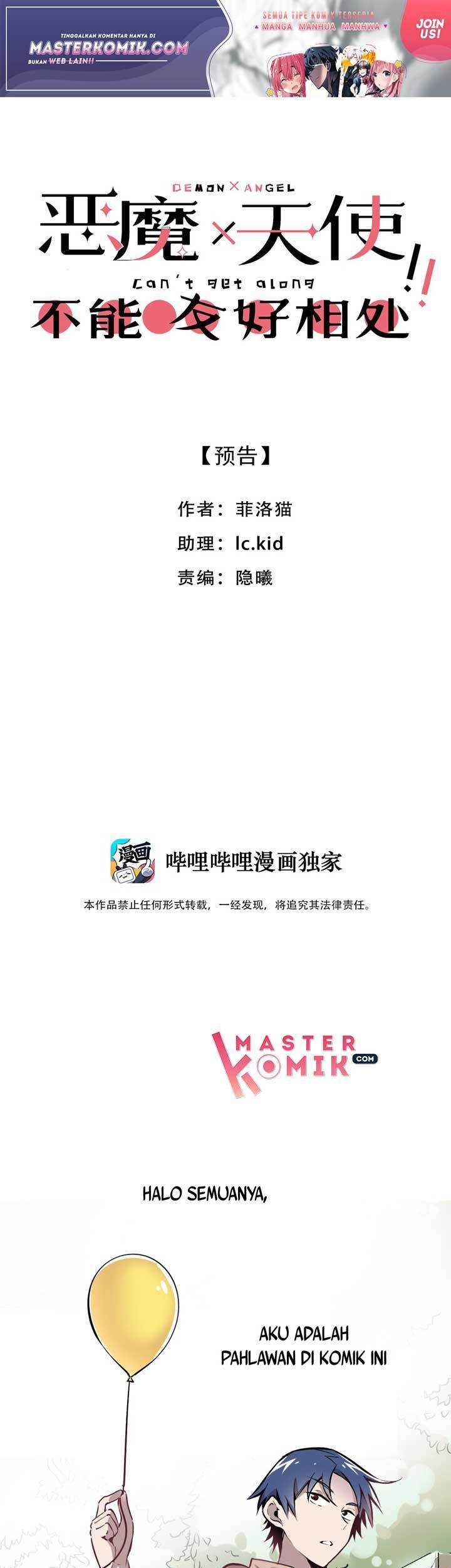 Baca  Demon X Angel, Can’t Get Along! Chapter 00 Gambar 2