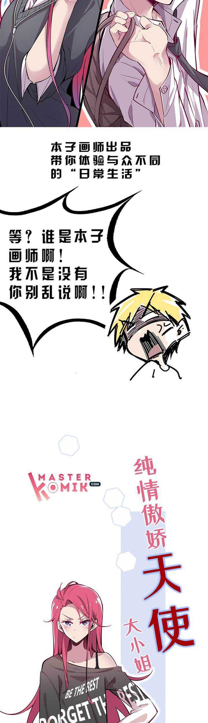 Demon X Angel, Can’t Get Along! Chapter 00 Gambar 18