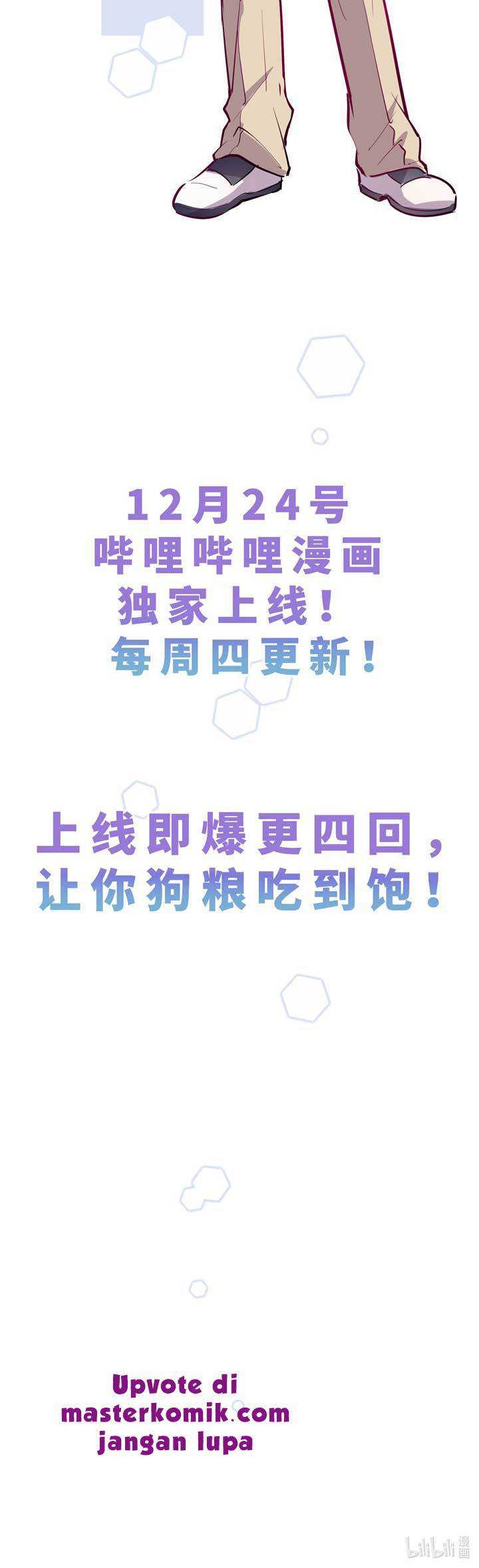 Demon X Angel, Can’t Get Along! Chapter 00 Gambar 21