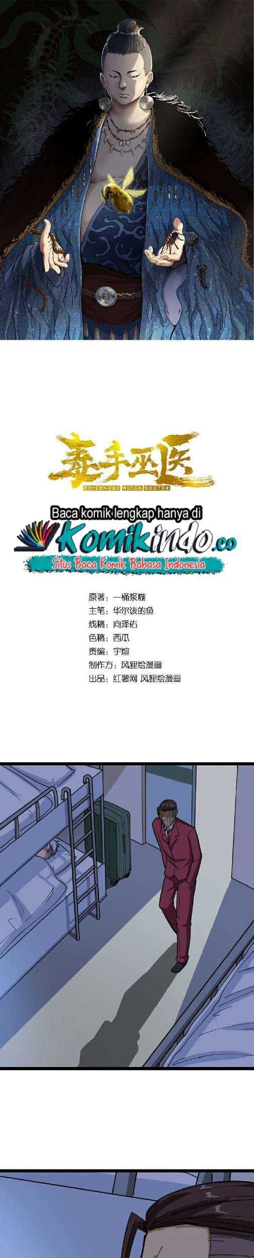 Baca Poisonous Witch Doctor Chapter 3 Gambar 2