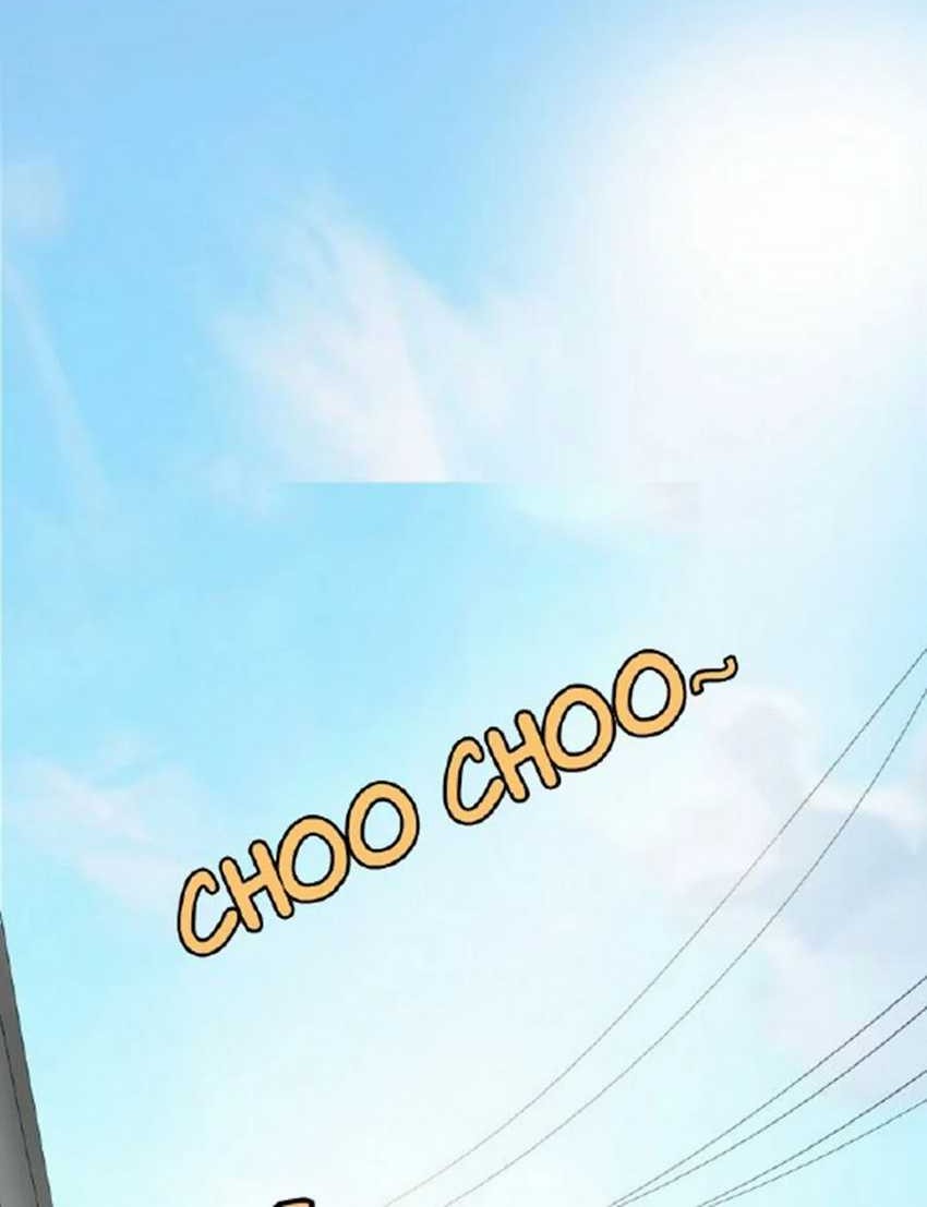 Poisonous Witch Doctor Chapter 1 Gambar 13