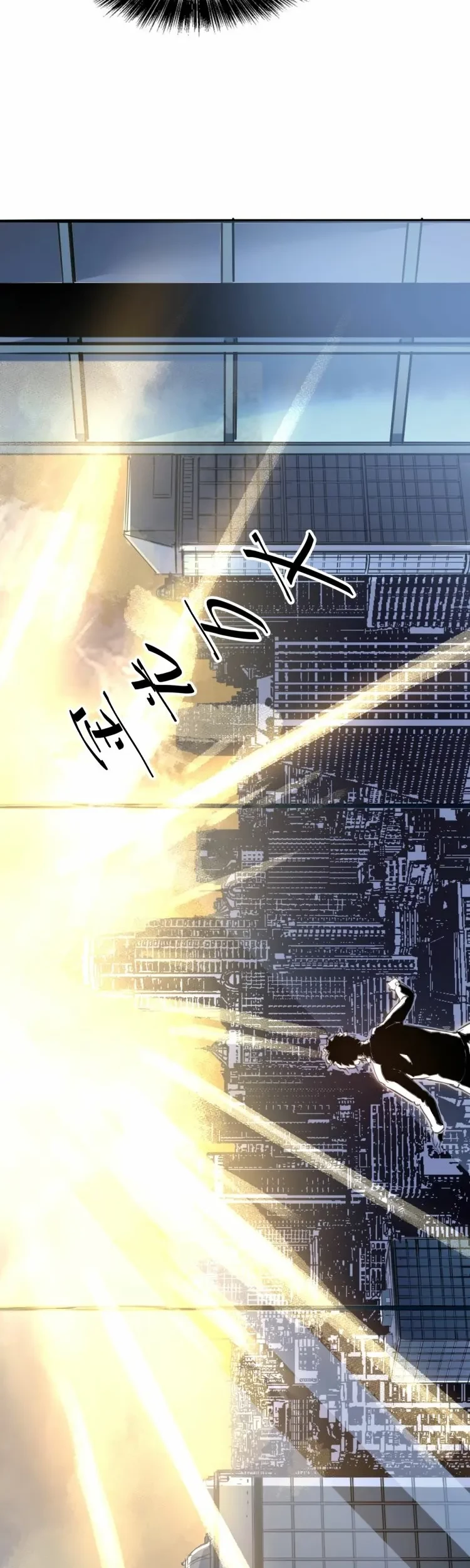 I Rely On BUG To Be The King Chapter 01.2 Gambar 5