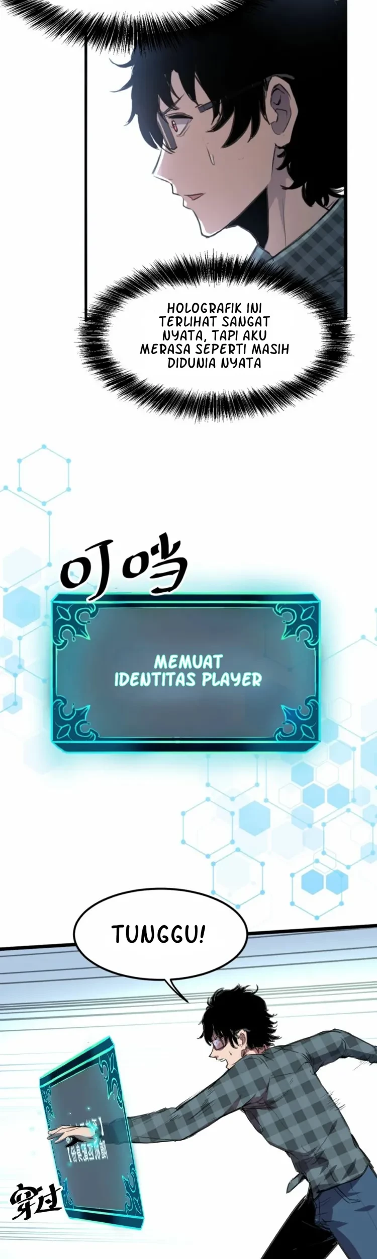 I Rely On BUG To Be The King Chapter 01.2 Gambar 14