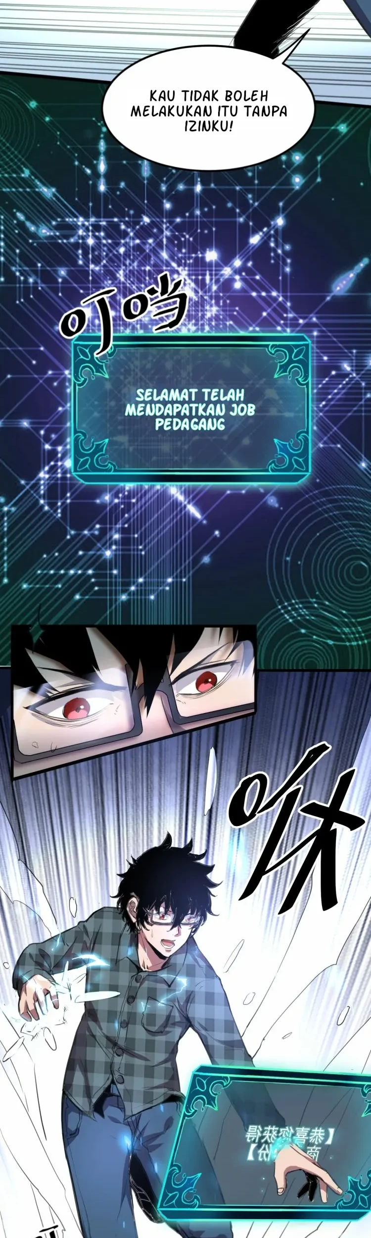 I Rely On BUG To Be The King Chapter 01.2 Gambar 15