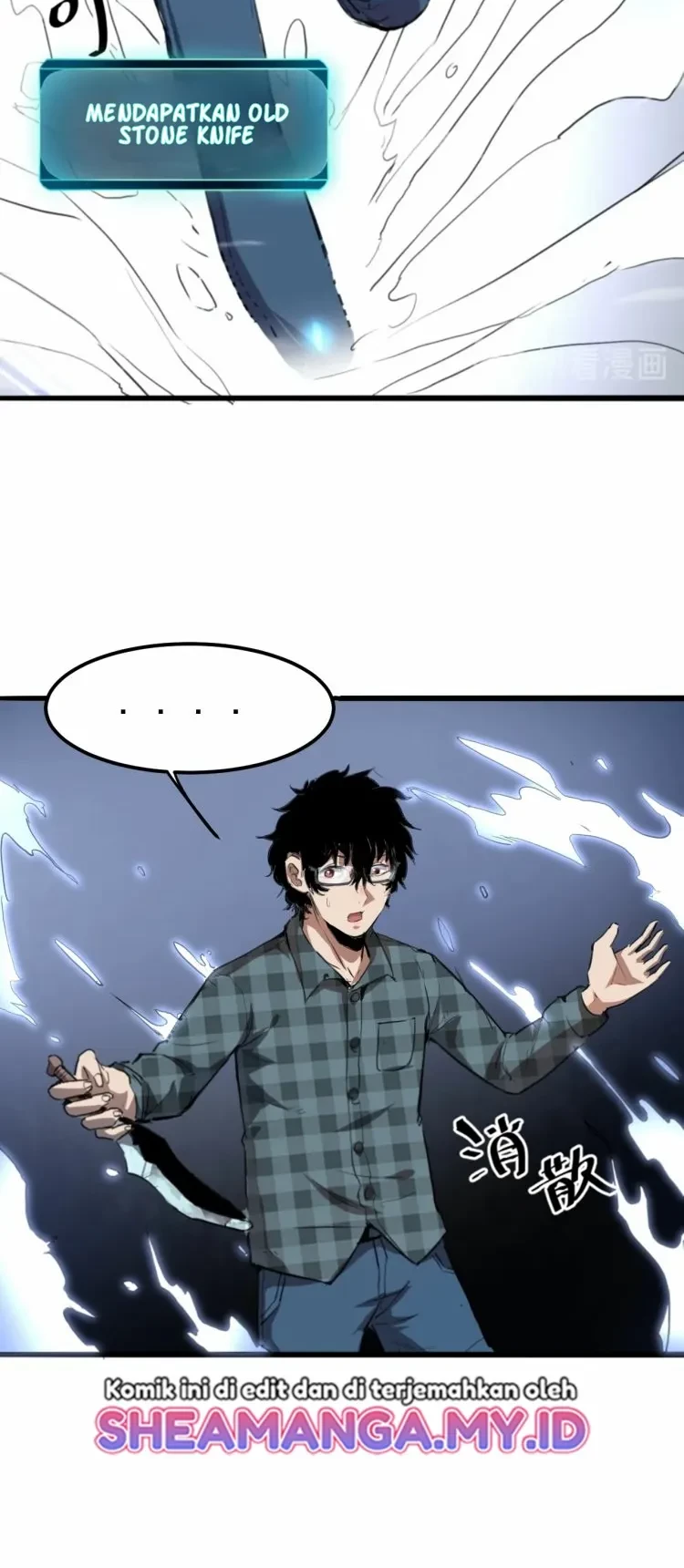 I Rely On BUG To Be The King Chapter 01.2 Gambar 16