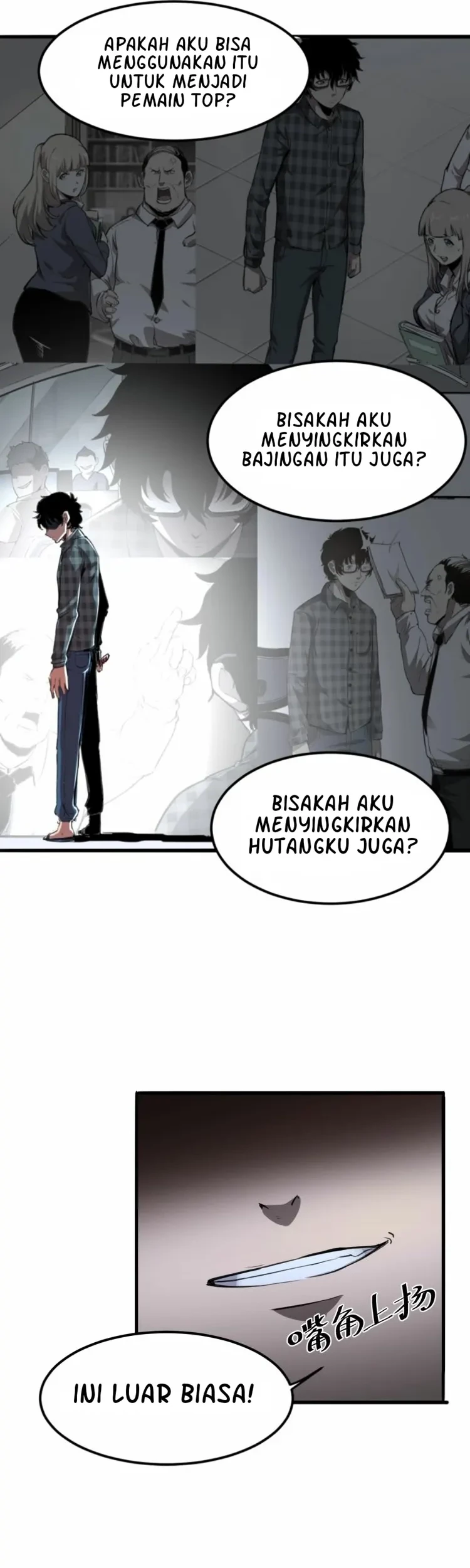 I Rely On BUG To Be The King Chapter 01.2 Gambar 23